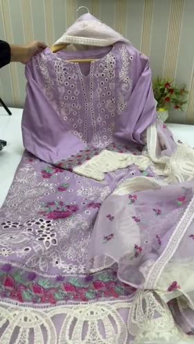 Rs 6800 Aneelas lawn new launch unstitched 3 piece. Ready to dispatch Rs 6800 Aneelas lawn new launch unstitched 3 piece. Ready to dispatch